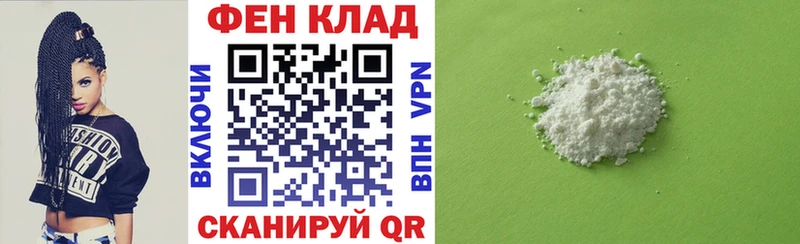 АМФ Premium  Богданович 