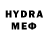 МДМА VHQ Samat Aimuradov