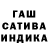 Альфа ПВП мука Madara Amber