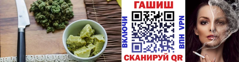 наркота  Богданович  Cannafood марихуана 
