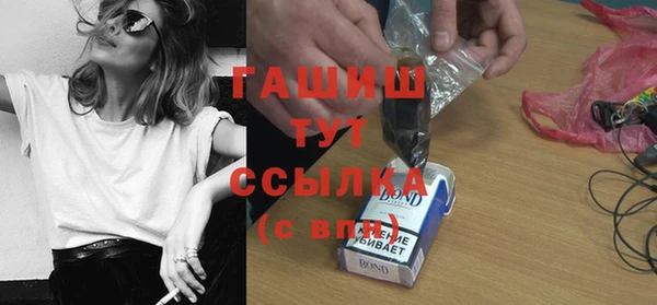 кокаин колумбия Абдулино
