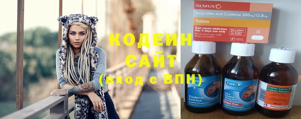 mdpv Абаза