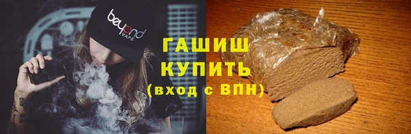 кокаин колумбия Абдулино