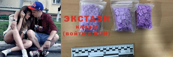 кокаин колумбия Абдулино