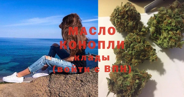 кокаин колумбия Абдулино