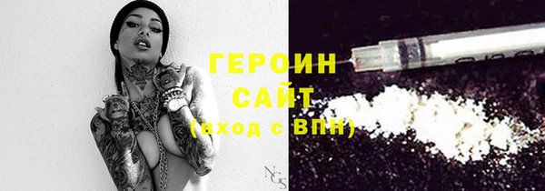 кокаин колумбия Абдулино