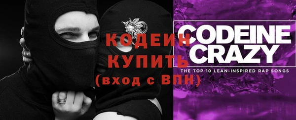 кокаин колумбия Абдулино