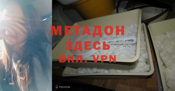кокаин колумбия Абдулино