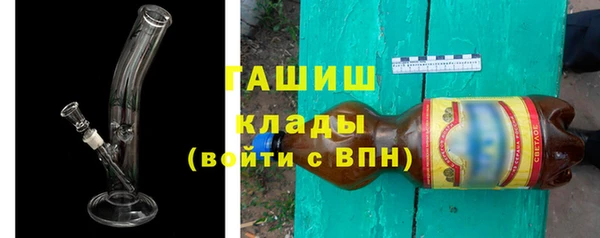 каннабис Абинск