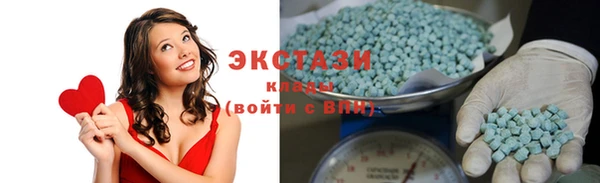 mdpv Абаза