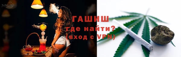 mdpv Абаза