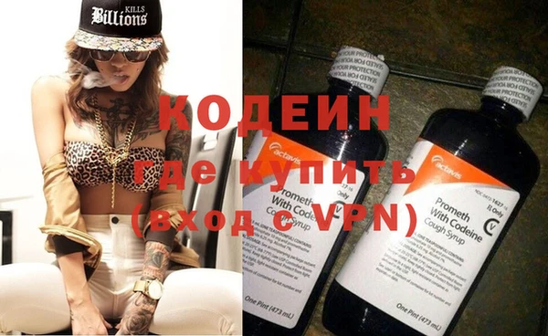 кокаин колумбия Абдулино