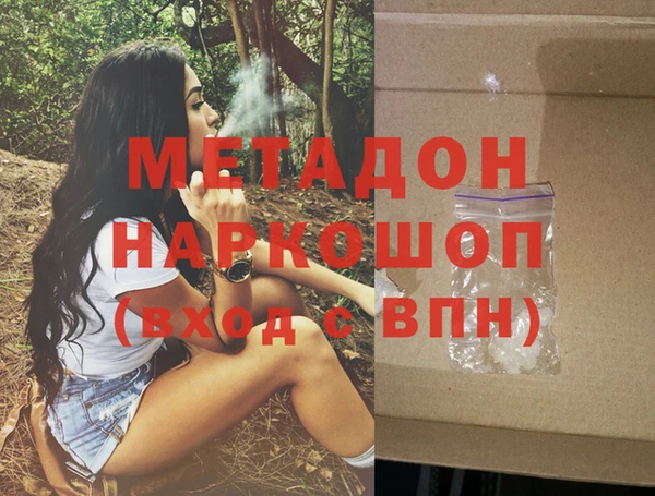 кокаин колумбия Абдулино
