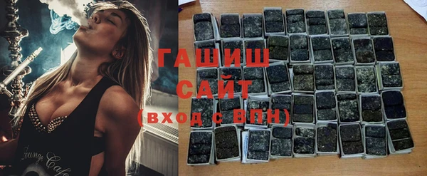 mdpv Абаза