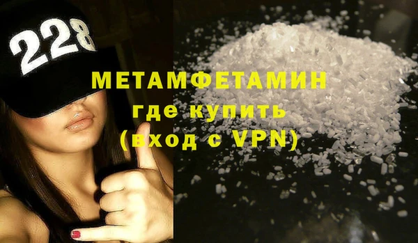 кокаин колумбия Абдулино