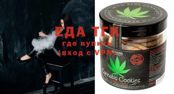 mdpv Абаза