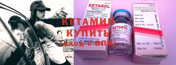 mdpv Абаза