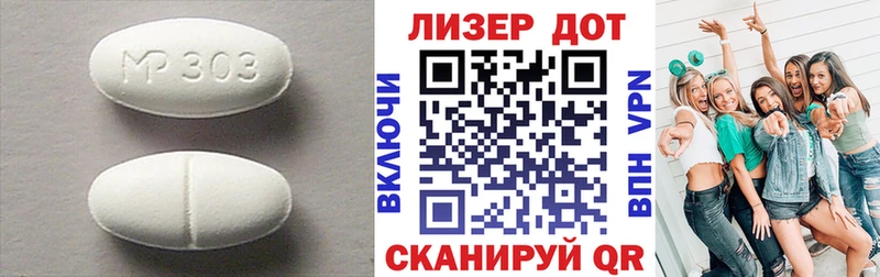 blacksprut онион  Богданович  LSD-25 экстази кислота 