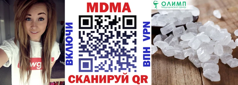 цены   Богданович  MDMA VHQ 
