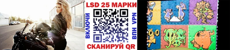 Марки N-bome 1,8мг  Богданович 