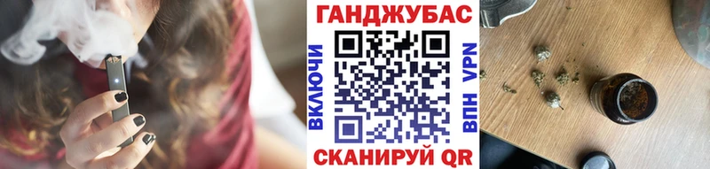 наркотики  сайты даркнета наркотические препараты  Бошки марихуана план  Богданович 